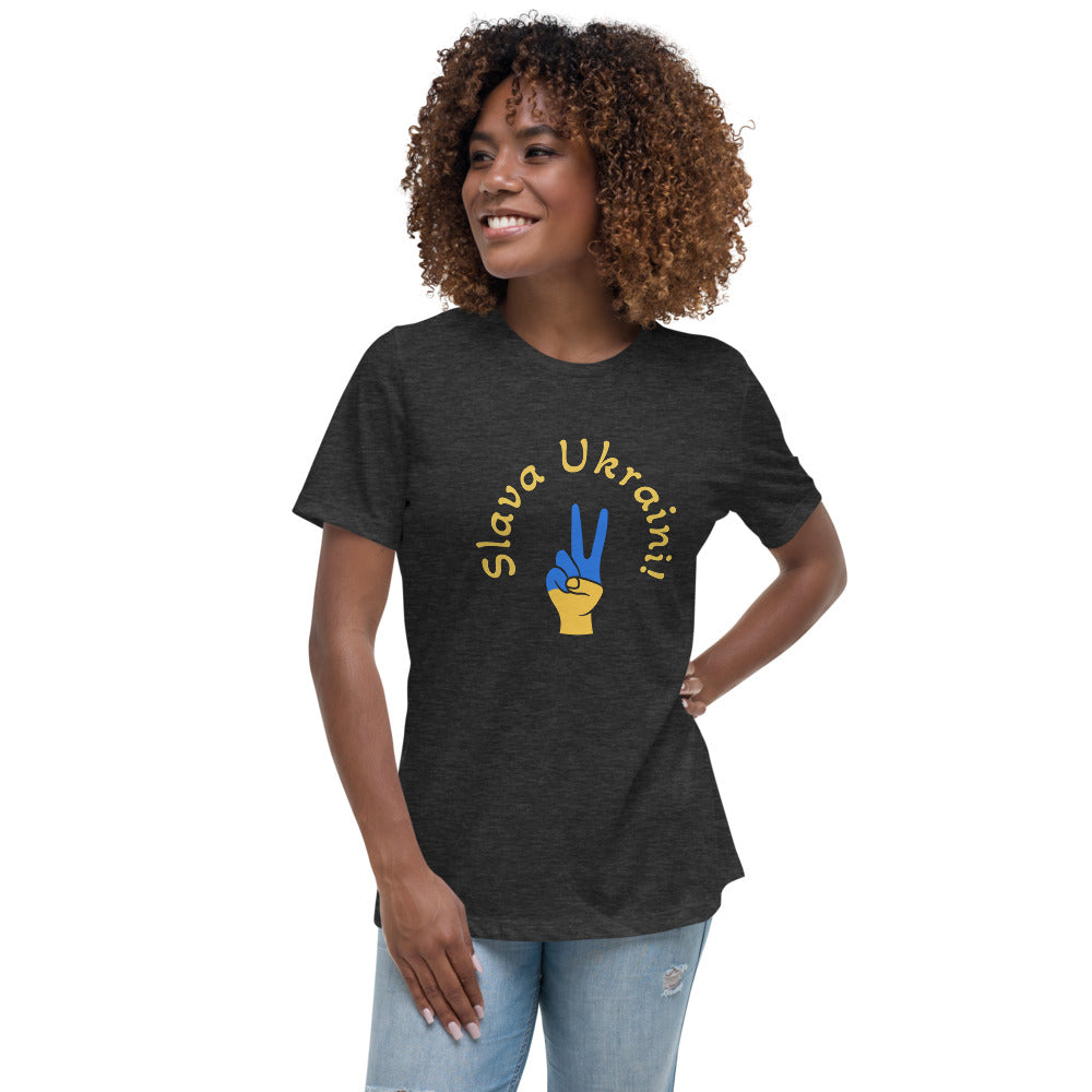 Slava Ukraini – Stand with Ukraine Women's Relaxed T-Shirt