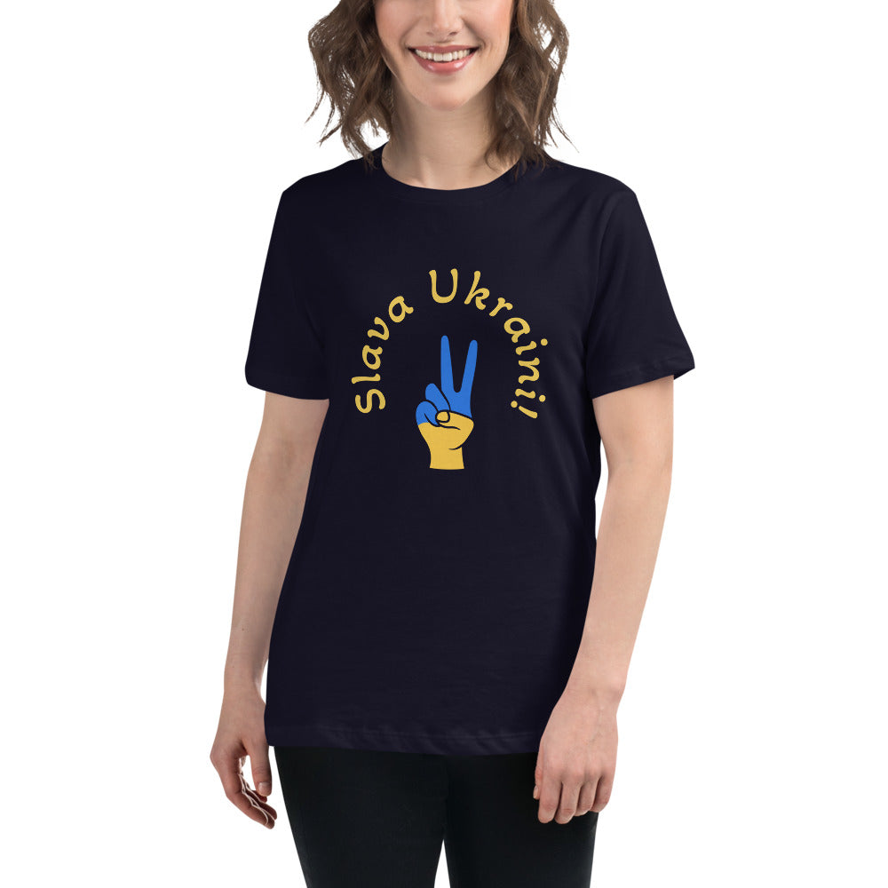 Slava Ukraini – Stand with Ukraine Women's Relaxed T-Shirt