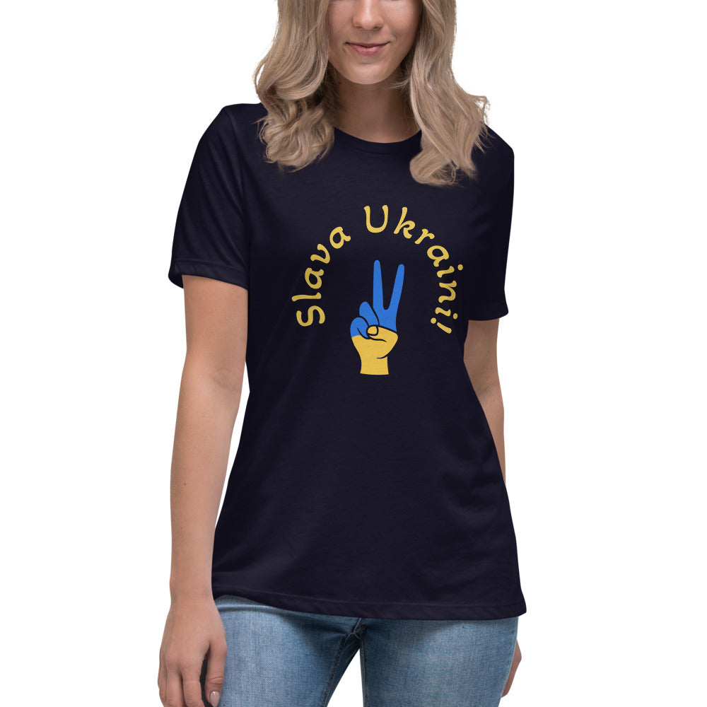 Slava Ukraini – Stand with Ukraine Women's Relaxed T-Shirt